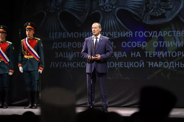 В Краснодаре вручили государственные награды добровольцам-защитникам Донбасса