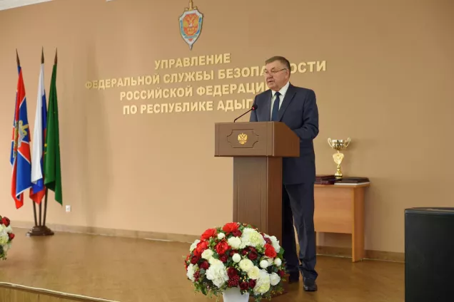 Поздравления с профессиональным праздником сотрудникам и ветеранам органов государственной безопасности