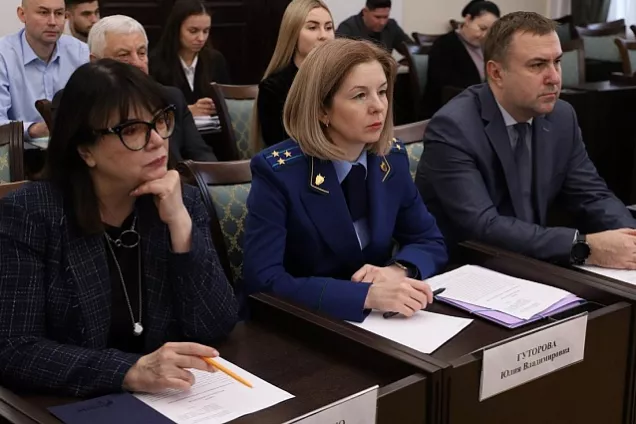 В парламенте Кубани прошли слушания по проекту закона о внесении изменений в Устав края