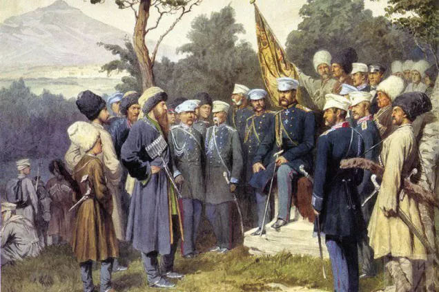 Кавказские войны.21 мая - День памяти и скорби по жертвам Кавказской войны XIX века