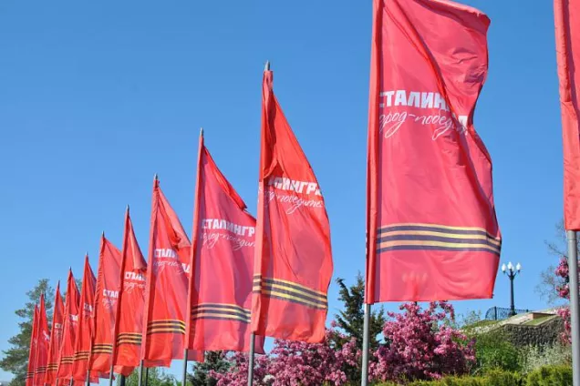 Волгоградские парламентарии поздравляют ветеранов с Днем Великой Победы