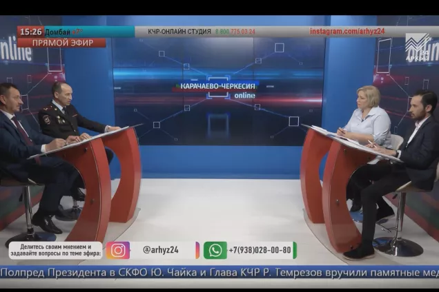 Депутаты за здоровую молодежь 