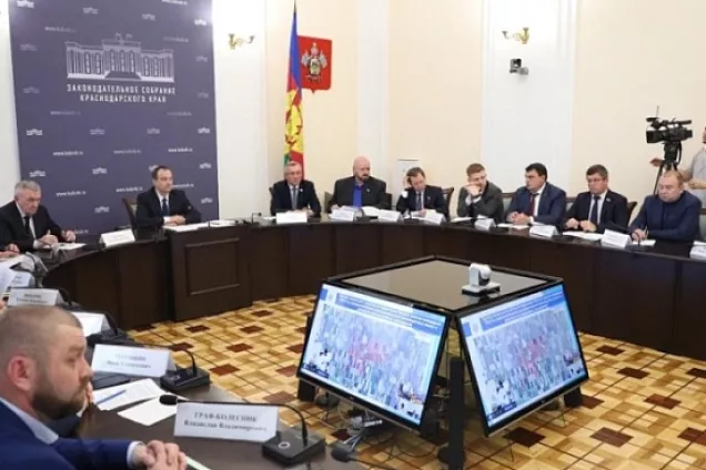 Кубанские законодатели обсудили вопросы вовлечения в оборот неиспользуемых земель в крае