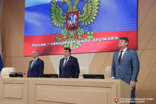 На заключительном пленарном заседании второй сессии парламента Крыма депутаты рассмотрели 53 вопроса