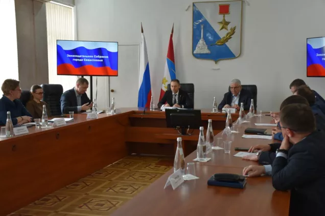 В парламенте Севастополя подвёли итоги работы комитета по градостроительству за 2025 год