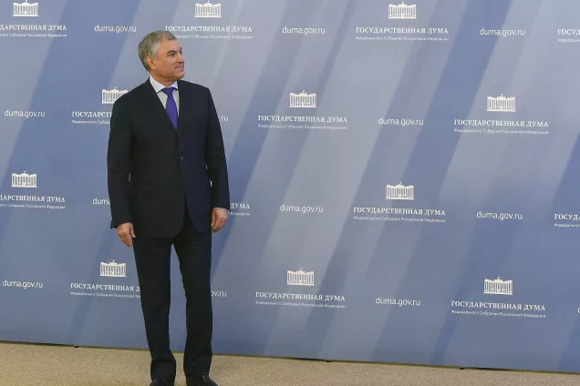 Три коротких вопроса спикеру Госдумы Вячеславу Володину