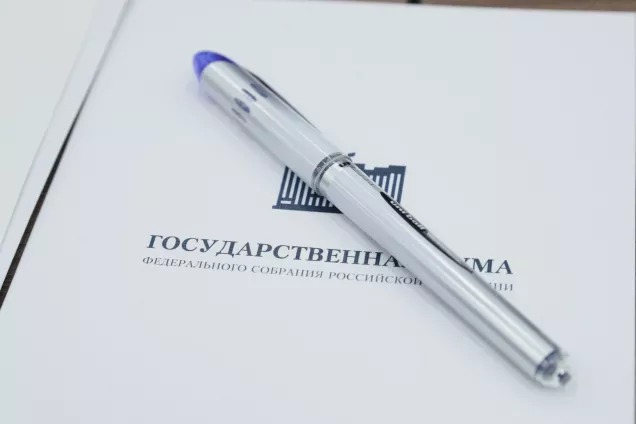 Режим свободной экономической зоны вводится на приграничных с новыми регионами территориях