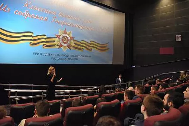 В городе Шахты стартовал проект донского парламента  «Победа! Классика российского кино»
