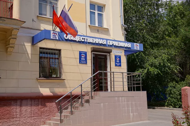 Законодатели Волгограда  открыли неделю приёмов по вопросам летнего отдыха
