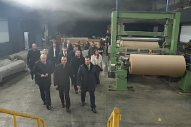 Кубанские власти оценили промышленный потенциал Армавира