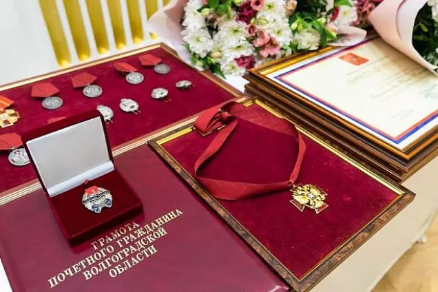Жители Волгоградской области отмечены государственными наградами