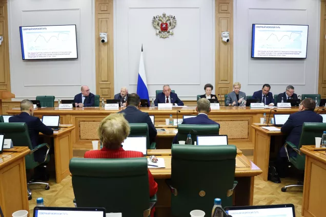 На парламентских слушаниях СФ озвучены предложения астраханских законодателей