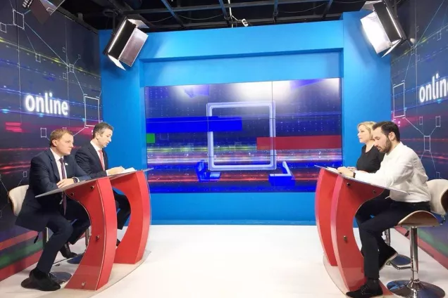 Депутаты поделились своим мнением о поправках в Конституцию РФ