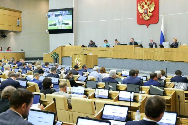 Государственная Дума приняла закон о расширении программы материнского капитала