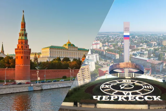 В рамках Дней Москвы в Карачаево-Черкесии состоится множество мероприятий 