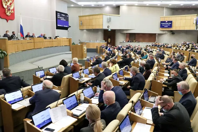 Депутаты ГД приняли закон о бесплатной газификации в России