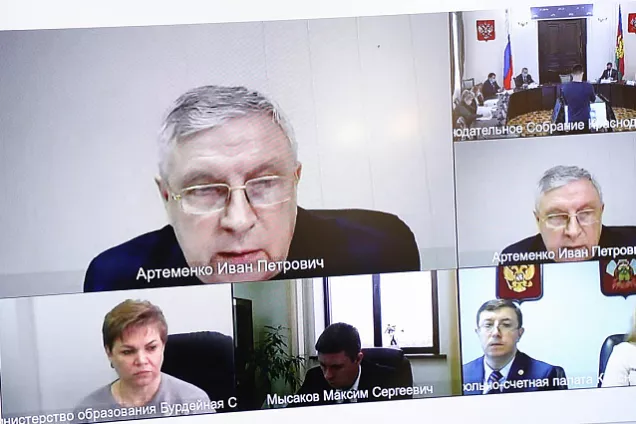 В ЗСК стартовало подведение предварительных финансовых итогов за 2021 год