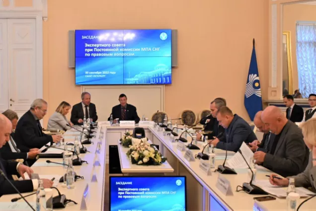 Парламентарии  СНГ обсудили банковскую деятельность и защиту прав потребителей