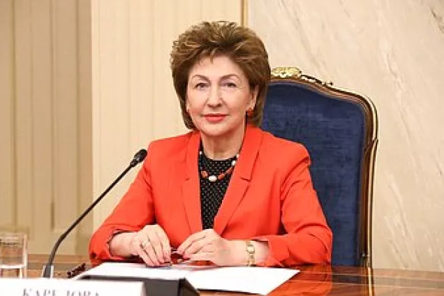 Галина Карелова.Образовательная программа «Женщина – лидер» стартует в ЮФО