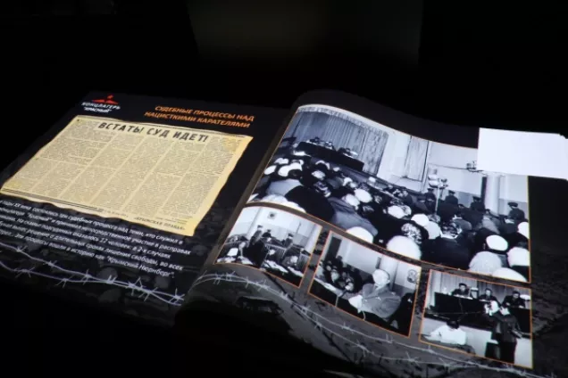 В. Константинов. Нюрнбергский трибунал разоблачил запредельную бесчеловечность и жестокость нацизма