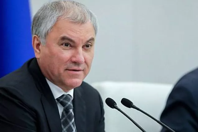 Спикер Госдумы Володин.Нам повезло с Президентом, это наше преимущество