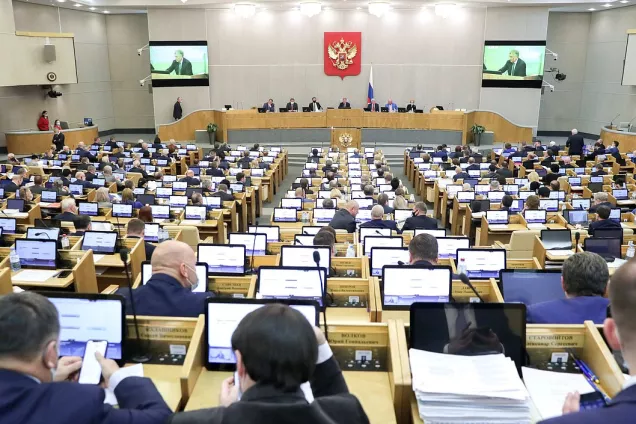 Принят закон, позволяющий снизить долговую нагрузку на регионы