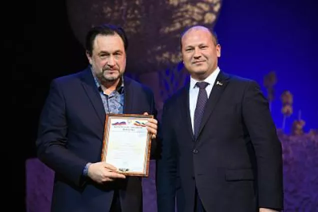 Александр Скрябин поздравил Ростовский-на-Дону академический молодежного театр со 120-летием со дня основания 