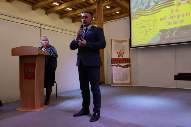 Парламентарии Астрахани приняли участие в мероприятие, посвящённом 80-летию освобождения Донбасса