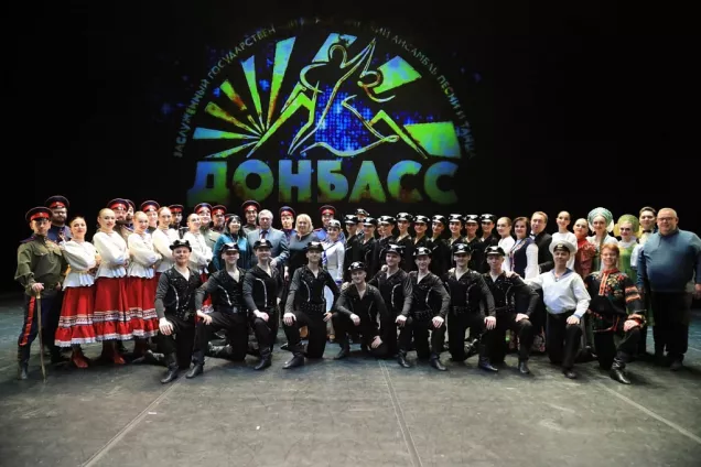Ансамбль песни и танца «Донбасс» открыл в Ростове-на-Дону «Большие гастроли» коллективов из ДНР