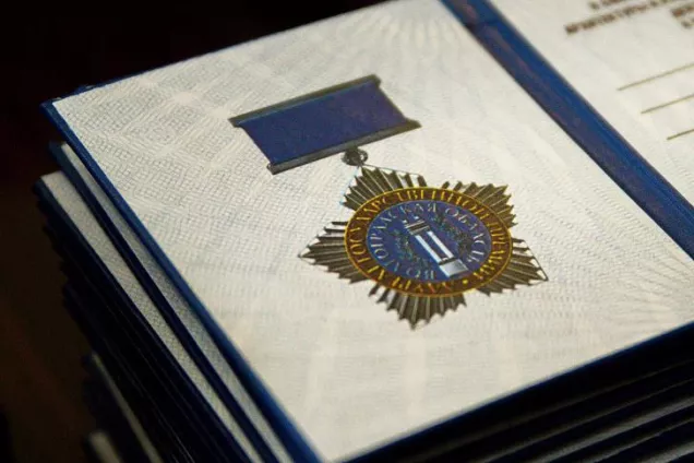 В регионе вручили государственные премии в сфере культуры