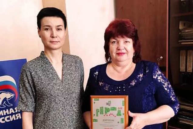 Орловское сельское поселение  Ростовской области стало победителем Всероссийского конкурса городов России