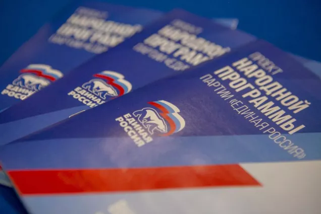 Спикер ЗСК Юрий Бурлачко  рассказал о подготовке краевых образовательных учреждений к  1 сентября