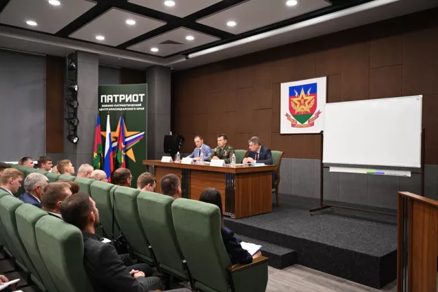 Депутаты ЗСК обсудили подготовку преподавателей учебного предмета «Основы безопасности и защиты Родины»