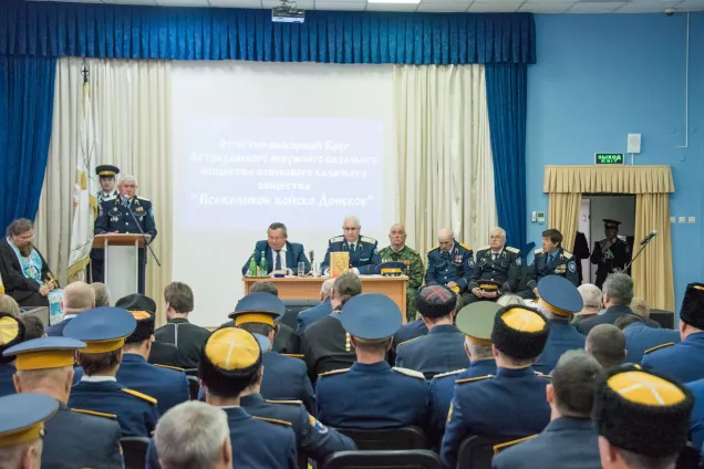 Более 1200 казаков несут службу по охране общественного порядка и государственной границы