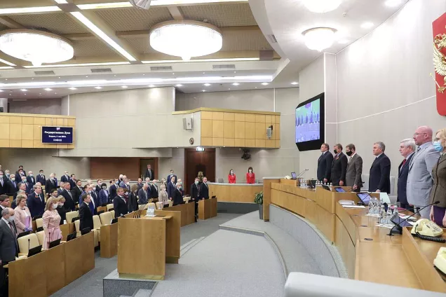 Депутаты в связи с трагедией в Казани проанализируют законы об обороте оружия