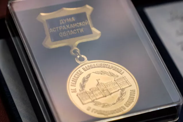 И.Мартынов.Для нашей страны и для Астраханской области нет ничего важнее укрепления межнационального и межконфессионального мира