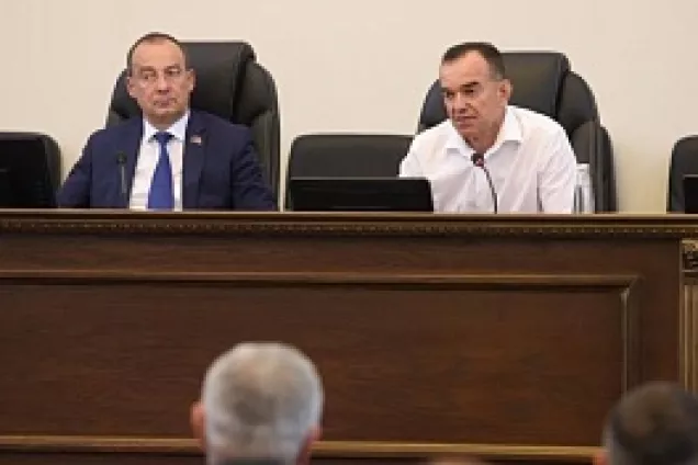 Спикер ЗСК Юрий Бурлачко.Создание условий для роста экономики - центральное направление нашей работы