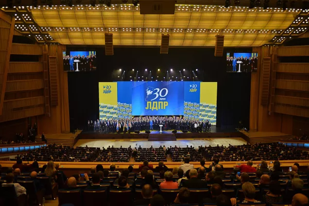 Депутаты, представляющие партию ЛДПР, приняли участие в юбилейных мероприятиях