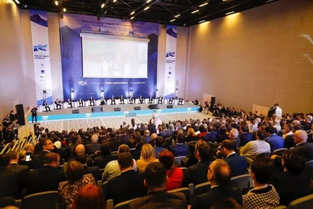 Глава Ингушетии Махмуд-Али Калиматов принял участие в IV бизнес-форуме «Инвестируй в Кавказ»