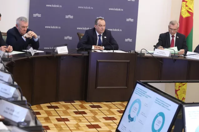 Парламентарии Кубани рассмотрели результаты очередного этапа кадастровой оценки недвижимости в крае