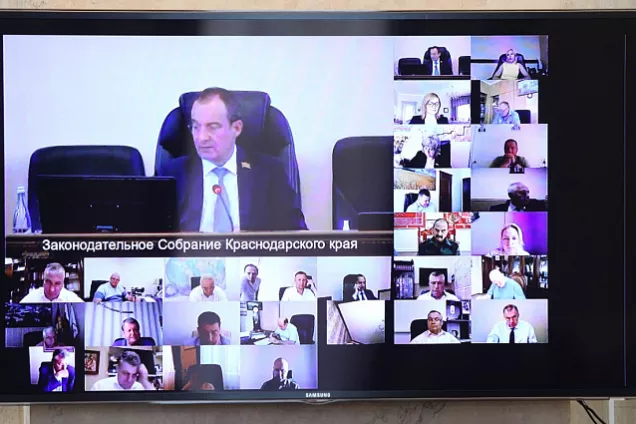 Законодатели ЗСК сформировали дополнительные механизмы поддержки экономического сектора