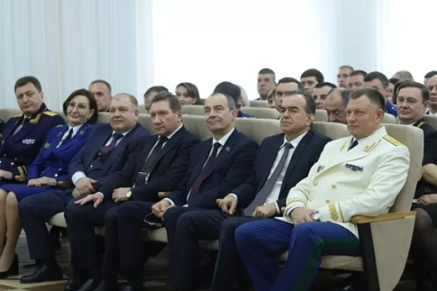 На Кубани отметили День образования прокуратуры России
